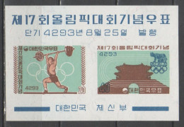 Corea Del Sud 1960 - Olimpiadi Bf          (g9562) - Sommer 1960: Rom