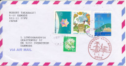 Japan Air Mail Cover FDC ?? Uprated And Sent To Denmark Gifu 8-6-1994 Topic Stamps - Airmail