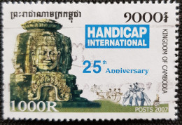 Cambodge 2007 The 25th Anniversary Of Disability Organization  Stampworld N°  2477 - Kambodscha