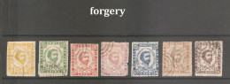 Montenegro, The First Montenegrin Forgery 1880-1893.complete Series - Montenegro