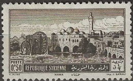 SYRIA 1952 Hama - 0p.50 - Brown MNG - Syria