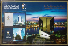 United Arab Emirates 2015, Dubai Chamber, MNH Unusual S/S - Emiratos Árabes Unidos