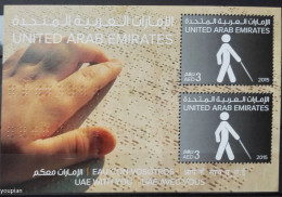 United Arab Emirates 2015, UAE With You - Braille Script, MNH Unusual S/S - Emiratos Árabes Unidos