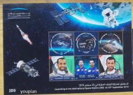 United Arab Emirates 2019. Launching To The International Space Station (ISS), MNH Sheetlet - Emiratos Árabes Unidos