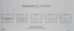 United Arab Emirates 2020, EXPO 2020 Dubai, MNH Unusual S/S - Emiratos Árabes Unidos