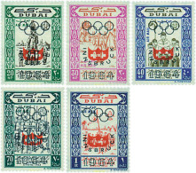 55860 MNH DUBAI 1964 9 JUEGOS OLIMPICOS DE INVIERNO. INNSBRUCK 1964 - Dubai