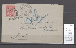 Tunisie - Lettre - Bureau De MEDJEZ EL BAB - 1906 - Cartas & Documentos