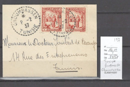 Tunisie - Lettre - Bureau De GHOUMRASSEN - 1937 - Brieven En Documenten