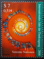 United Nations 2000, International Year Of Thanksgiving, MNH Unusual Single Stamp - Unused Stamps