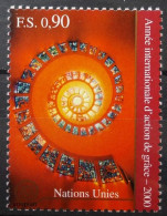 United Nations 2000, International Year Of Thanksgiving, MNH Unusual Single Stamp - Nuevos