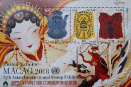 United Nations 2018, 35th Asian Stamp Exhibition, MNH Unusual S/S - Nuevos