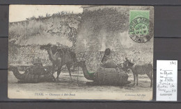 Tunisie - CP - Bureau De CAMP SERVIERE  - 1905 - Lettres & Documents