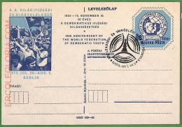 ZA0289 - HUNGARY - Postal History - STATIONERY CARD - Chess - 1977 - Echecs