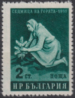 1957 Bulgarien * Mi:BG 1035, Sn:BG 977, Yt:BG 898, Woman Planting Tree - Unused Stamps