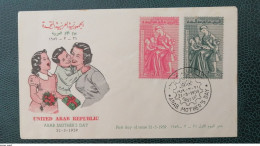 Syria Syrie First Day Cover  Arab Mothers Day 1959 - Syria