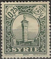 SYRIA 1930 Views - Hama - 0p.25 - Green MH - Ungebraucht