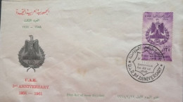 UAR FIRST DAY COVER 3rd Anniversary 1958-1961 SYRIA  SIRIE - Syria