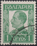 1931 Bulgarien ° Mi:BG 226XIIa, Sn:BG 227, Yt:BG 219, Tsar Boris III (type IV) - Usati