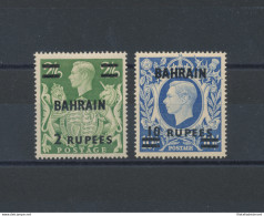 1948-49 BAHRAIN, SG 59+60a  Giorgio VI , MLH* - Sonstige & Ohne Zuordnung