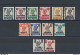 1942-45 BAHRAIN, SG 38/50 Giorgio VI° On White Background , No N° 45 - Set Of - Andere & Zonder Classificatie