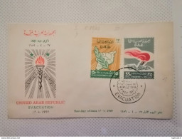 Syria Syrie  First Anniversaries 1959 - Syria