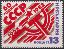 1982 Bulgarien ° Mi:BG 3132, Sn:BG 2859, Yt:BG 2733, 60 Years Of USSR - Gebraucht