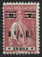 PORTUGUESE INDIA 1932 CERES SURCHARGED P:12x11.5 STARS III-IV P.LISO MH (NP#72-P12-L4) - Portuguese India