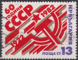 1982 Bulgarien ° Mi:BG 3132, Sn:BG 2859, Yt:BG 2733, 60 Years Of USSR - Used Stamps