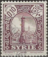 SYRIA 1930 Views - Hama - 0p.10 - Purple FU - Usati