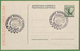 ZA0301 - YUGOSLAVIA - Postal History - STATIONERY CARD - Chess - 1983 - Echecs