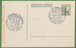 ZA0302 - YUGOSLAVIA - Postal History - STATIONERY CARD - Chess - 1983 - Echecs