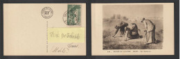 354 De 1937 - Oblitéré Le 4 Sept. 1937 à PARIS Au MUSÉE DU LOUVRE - 30c. Vert - Victoire De SAMOTHRACE - 3 Scan - Used Stamps