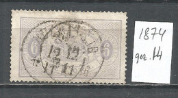 Sweden 1874 Used Stamp PERF.14 - Used Stamps