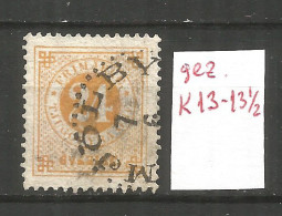 Sweden 1877 Used Stamp PERF. 13- 13 1/2 - Used Stamps