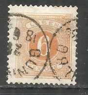 Sweden 1891 Used Stamp PERF.13 - Used Stamps