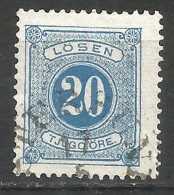 Sweden 1891 Used Stamp PERF.13  - Used Stamps
