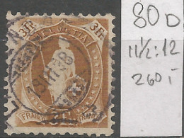 Switzerland 1905 Year , Used Stamp Mi # 80 D  - Used Stamps