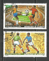 Djibouti 1986 Year, Set, Used Stamps - Djibouti (1977-...)
