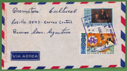 ZA0315 - INICARAGUA - Postal History -   AIRMAIL COVER  - Chess CHEMISTRY - 1976 - Echecs