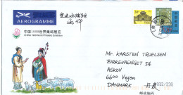 China Aerogramme Cover China 1999 World Philatelic Exhibition Cachet Uprated And Sent To Denmark 9-10-2005 - Briefe U. Dokumente