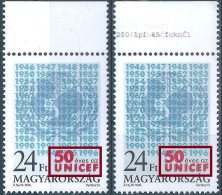 C5632 Hungary Organisation UNICEF Child Anniversary MNH ERROR - UNICEF