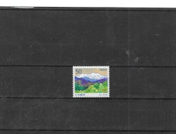 JAPON Nº 2452 - Unused Stamps