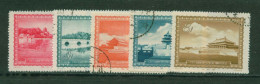 China 1956 Famous Views Of Peijng, CTO Set Of 5 Stamps,Scott #290-294,VF - Gebruikt