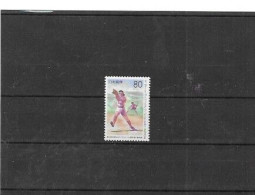 JAPON Nº 2448 - Unused Stamps