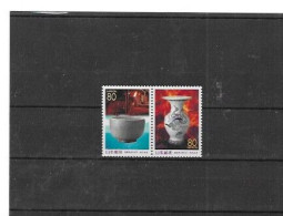 JAPON Nº 2468 AL 2469 - Unused Stamps