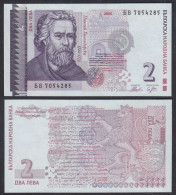 Bulgarien - Bulgaria 2 Leva 2005 Pick 115b UNC (1)  (29290 - Bulgarien