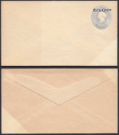 CEYLON - 5 Cents Auf 4 Cent Überdruck Ganzsachen Umschlag Ungebraucht   (30380 - Sri Lanka (Ceylan) (1948-...)