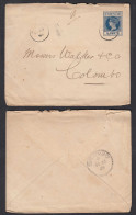 Ceylon 1895 Alte 5 Cent Ganzsache Postal History  STATIONERY COVER Nach Colombo - Sri Lanka (Ceylan) (1948-...)