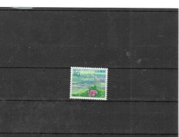 JAPON Nº 2484 - Unused Stamps