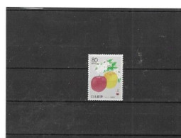 JAPON Nº 2490 - Unused Stamps